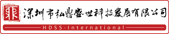 HDSS - International