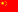 Chinese (simplified)